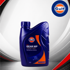 GULF GEAR MP 75W85