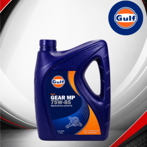 GULF GEAR MP 75W85